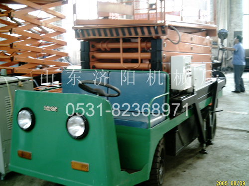 電瓶升降平臺車(點擊進(jìn)入查看)