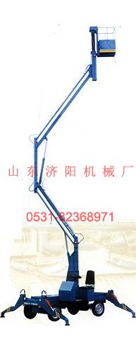 曲臂式升降機(jī)(點擊進(jìn)入查看)